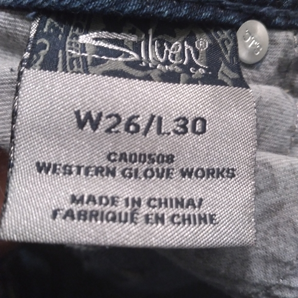 Silver Suki Light Washed Women Blue Jeans - Picture 4 of 11